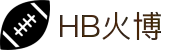 HB火博·(Home)